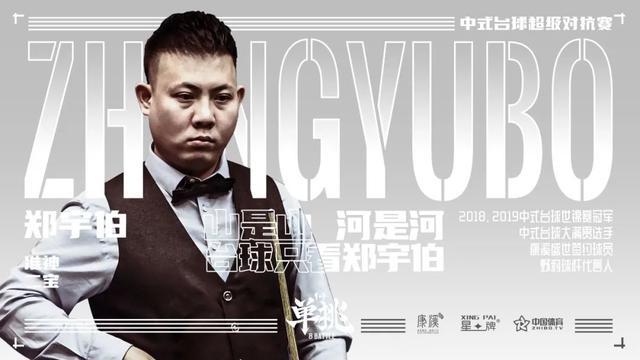 柔的一面 柔的一面