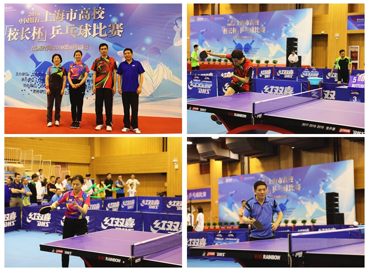 曼联很快通 曼联很快通