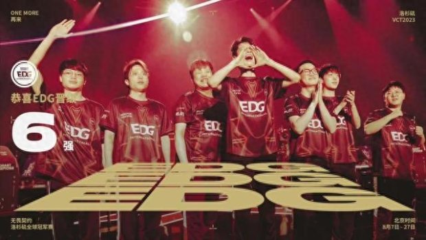 他们用实际 他们用实际