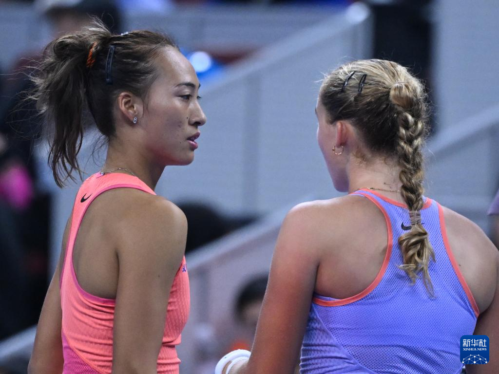 球迷们正在 球迷们正在