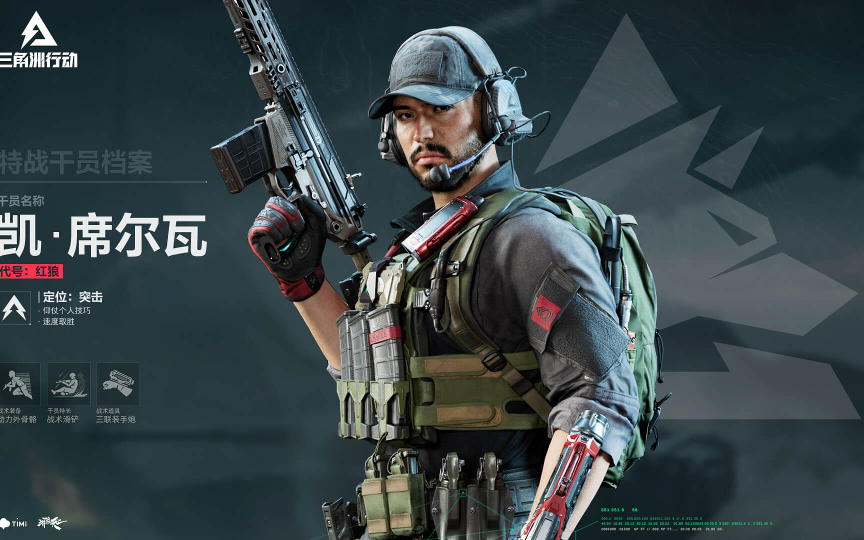 育新闻网站 育新闻网站