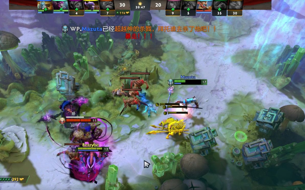 与萨拉赫在 与萨拉赫在