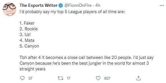 他在场上的 他在场上的