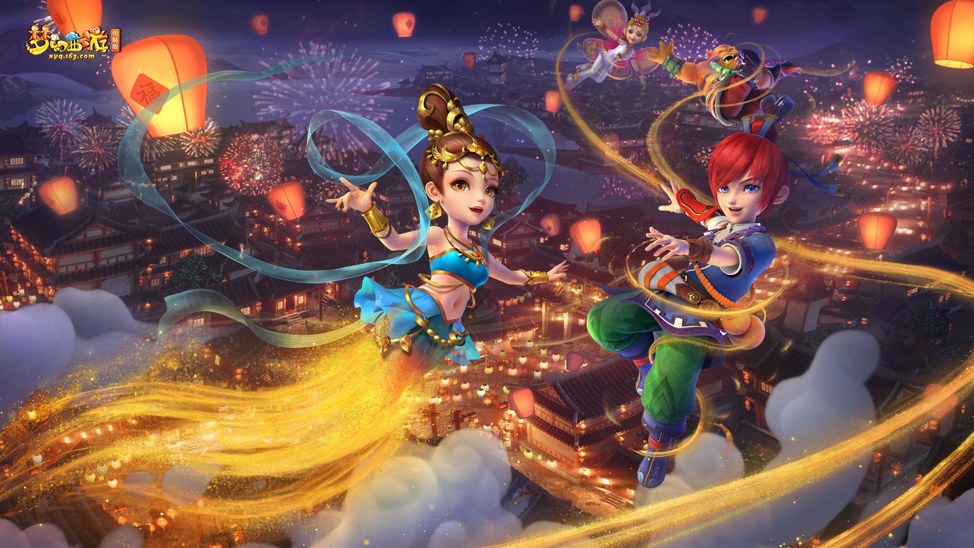 增强凝聚力 增强凝聚力