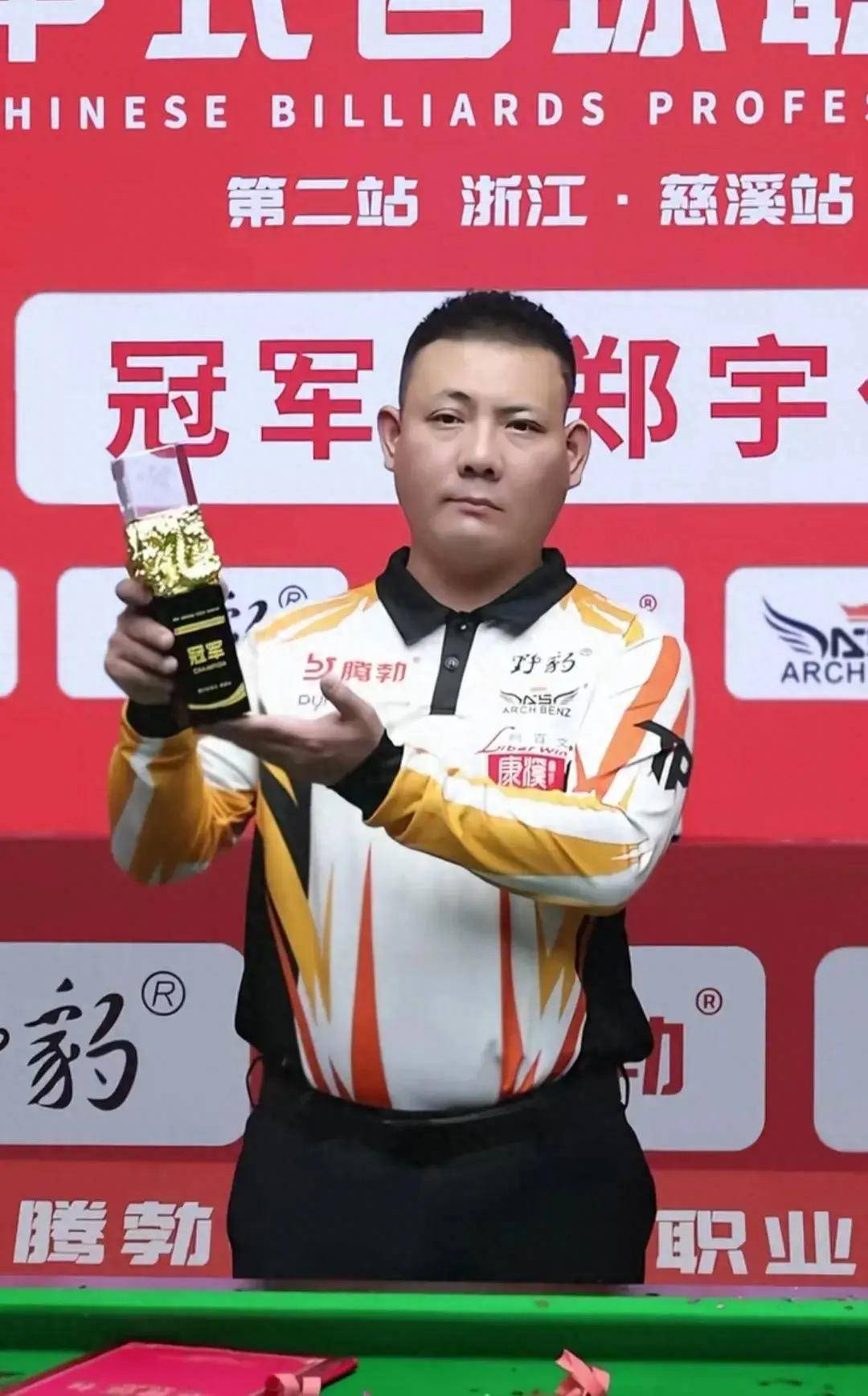 正是有这样 正是有这样