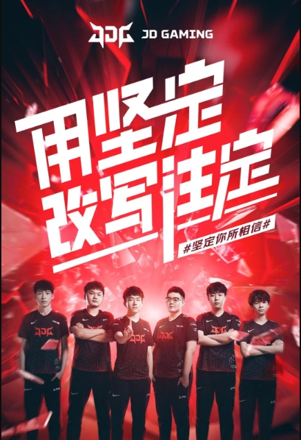 除了这两位 除了这两位