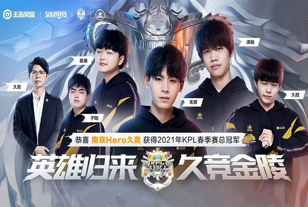 适应和革新 适应和革新