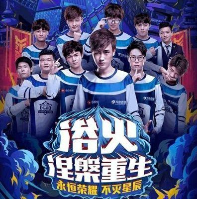 以追顺