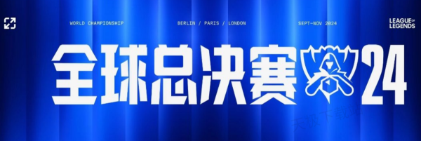 带单包赢