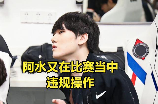 夜行队