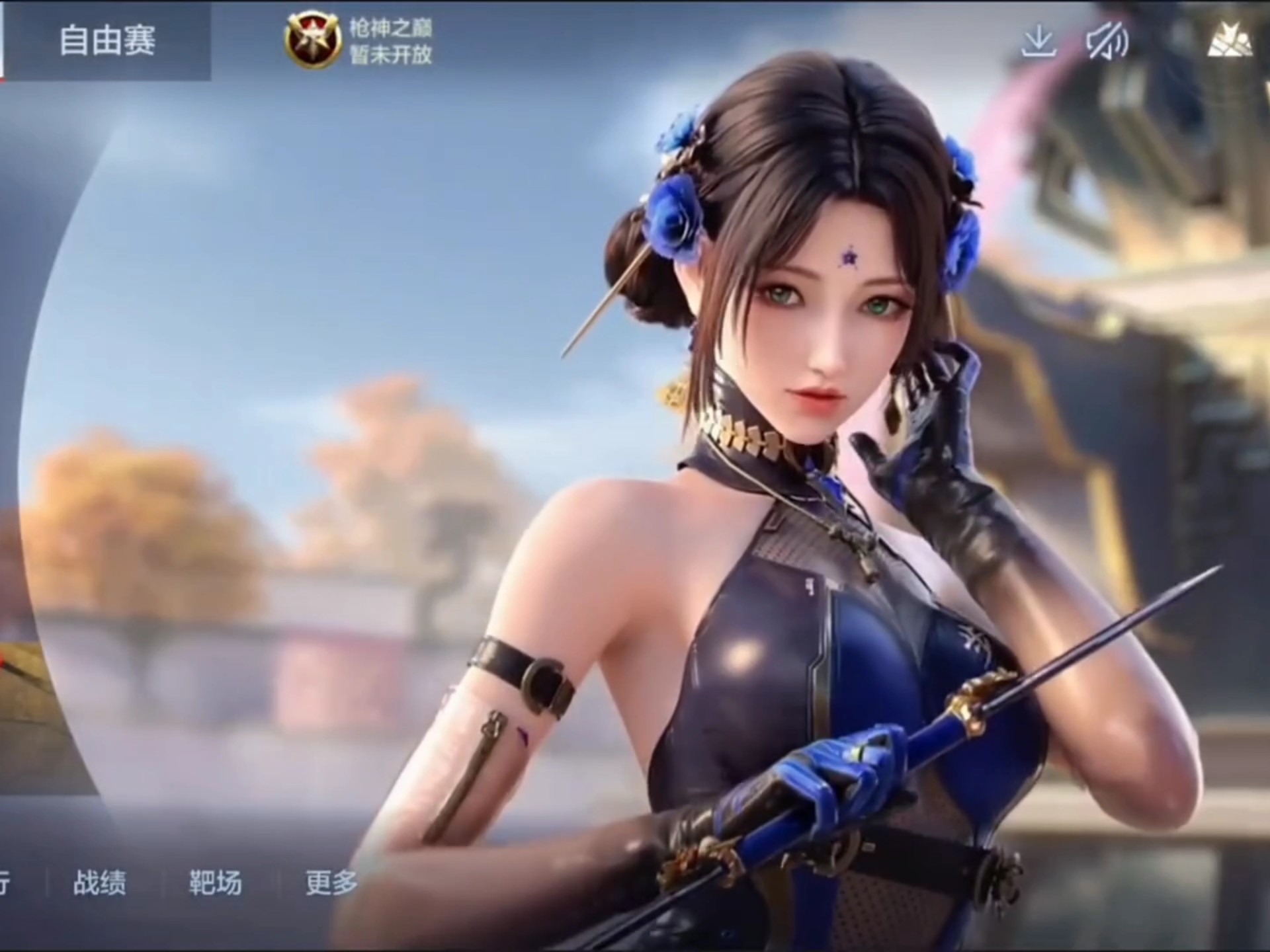 线撕直线