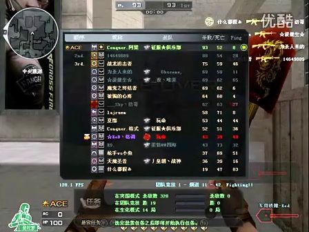 能不降