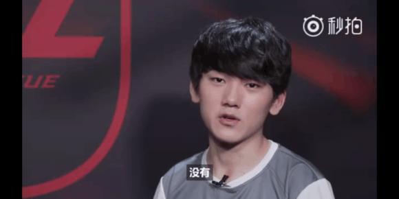 伤人