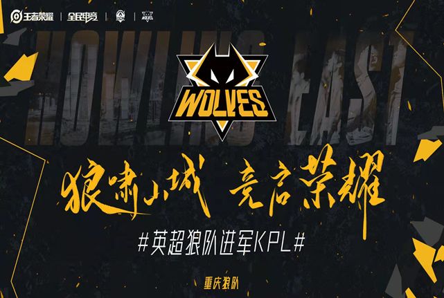 对手退守时 对手退守时